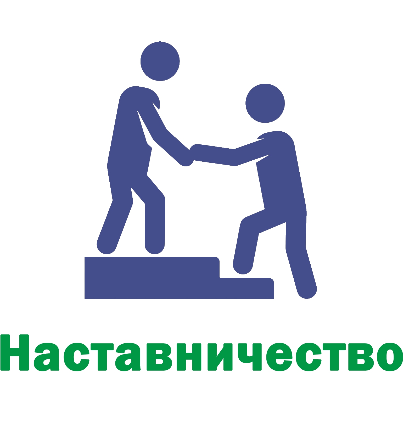 Изображения.
