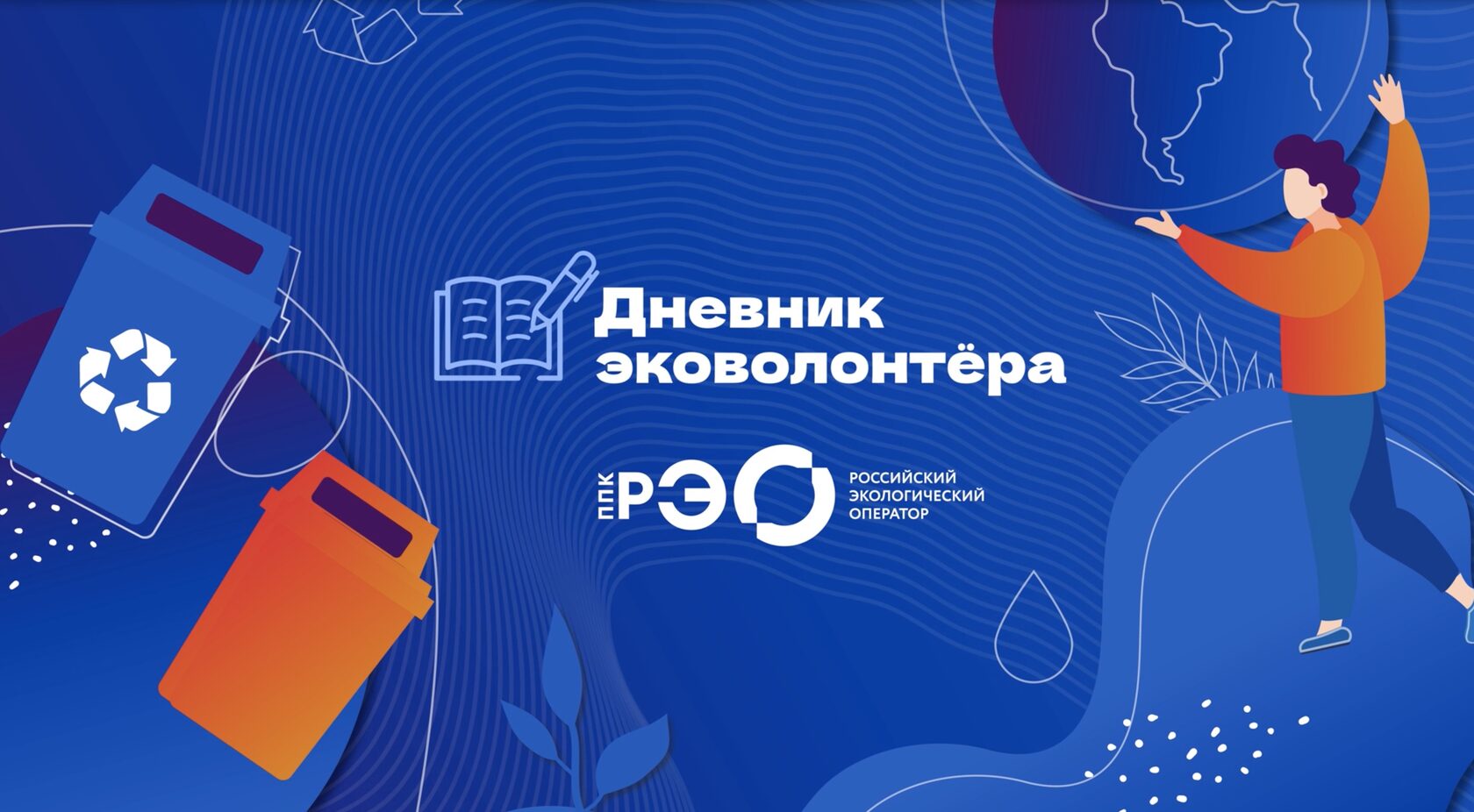Изображения.