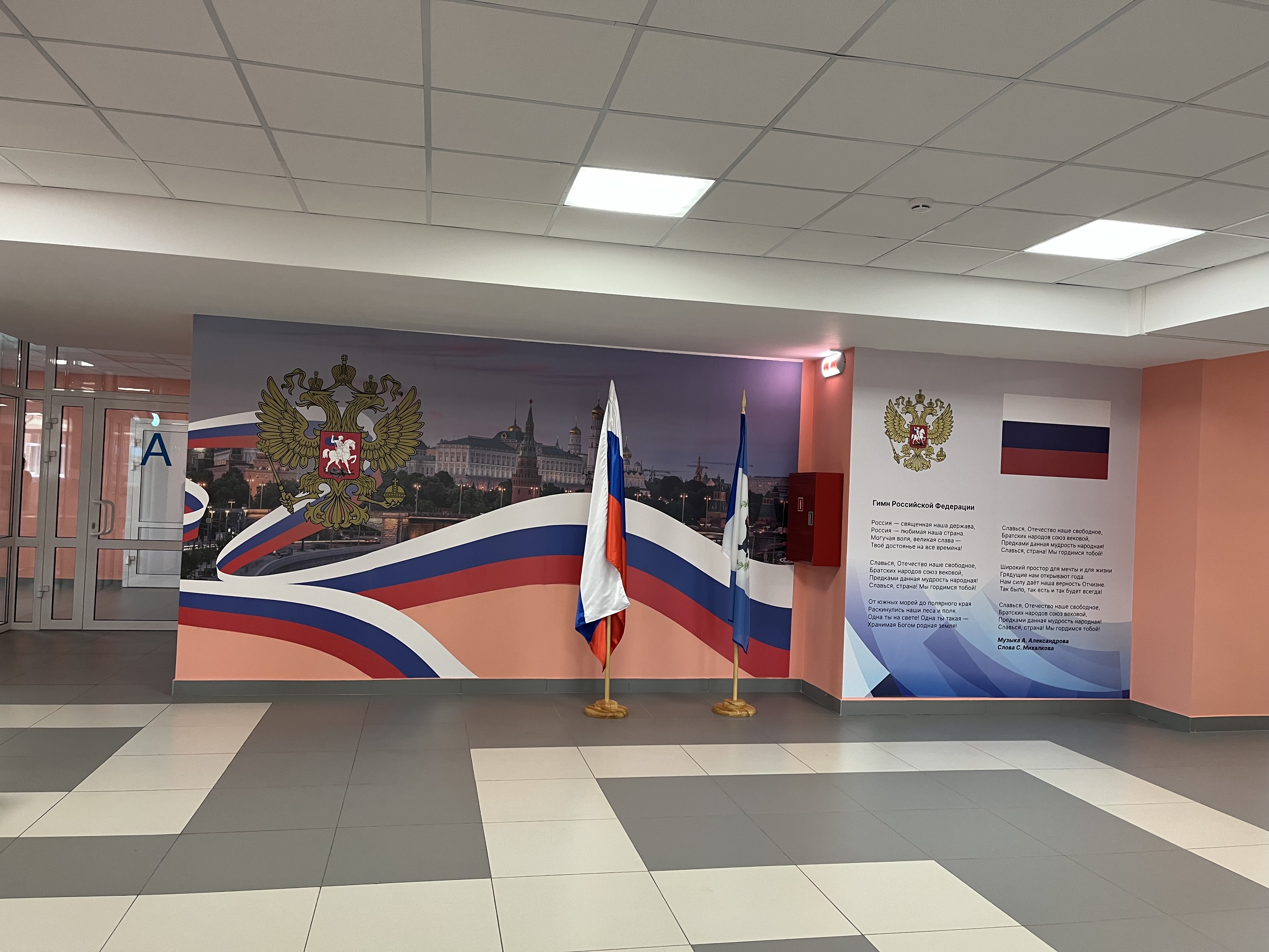 Изображения.